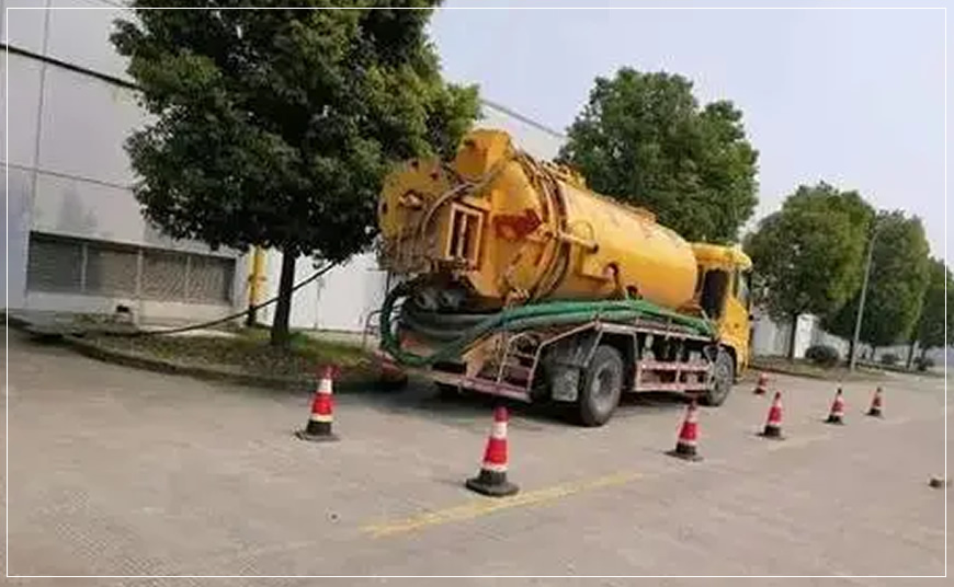 枣庄高压清洗