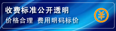 枣庄高压清洗管道怎么收费