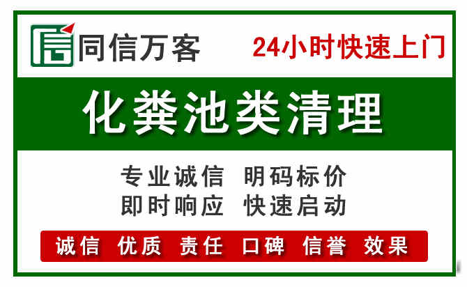 枣庄附近流动补胎电话.jpg