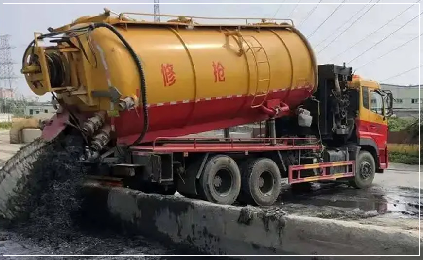 枣庄沉淀池清理案例